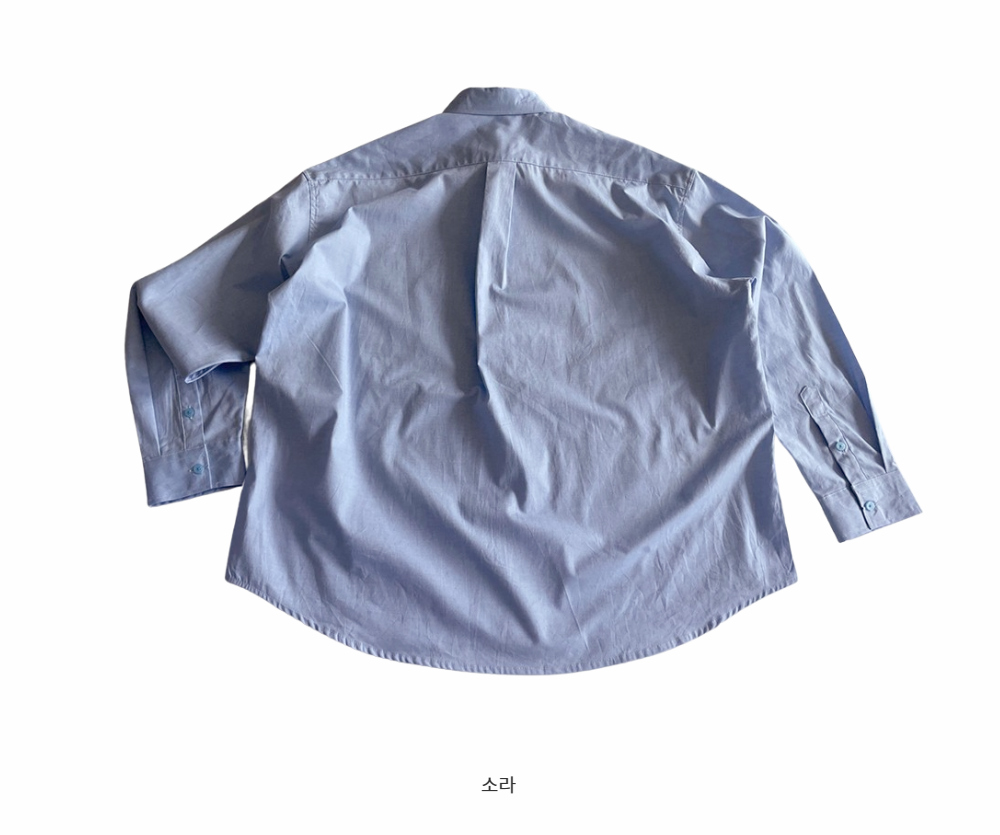 긴팔 티셔츠 -S2L33