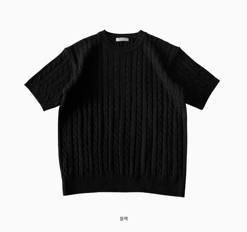 반팔 티셔츠 -S2L63