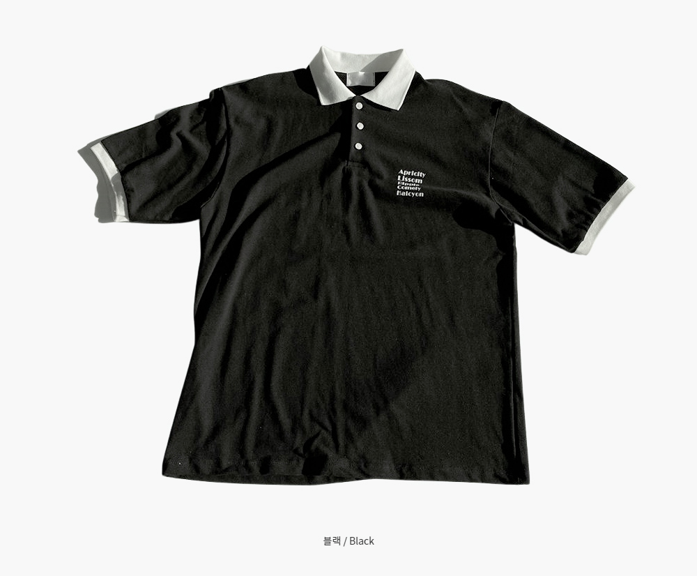 반팔 티셔츠 -S2L69