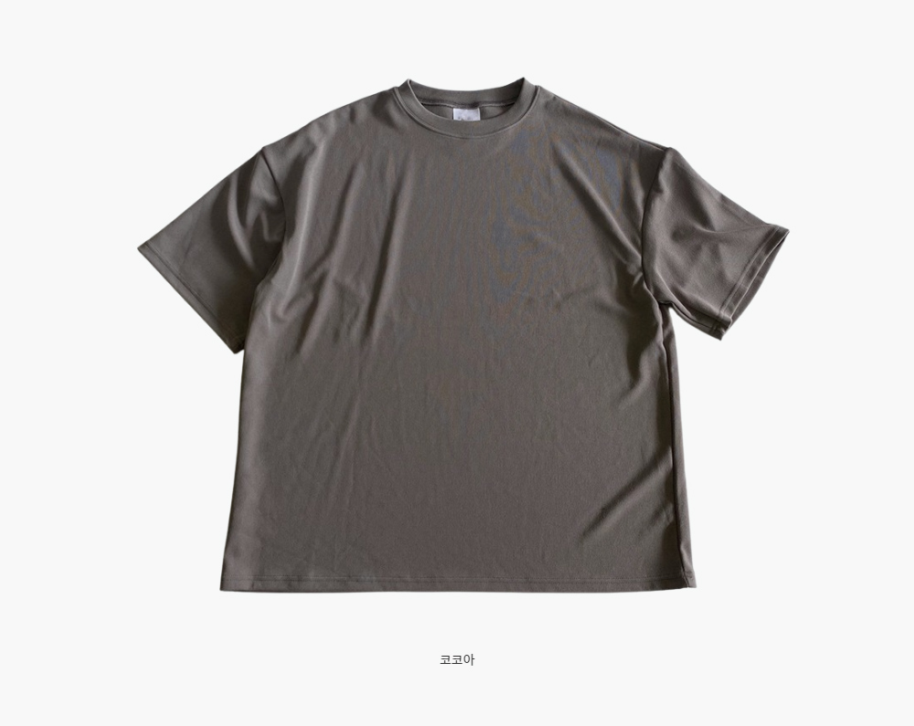 반팔 티셔츠 -S1L51