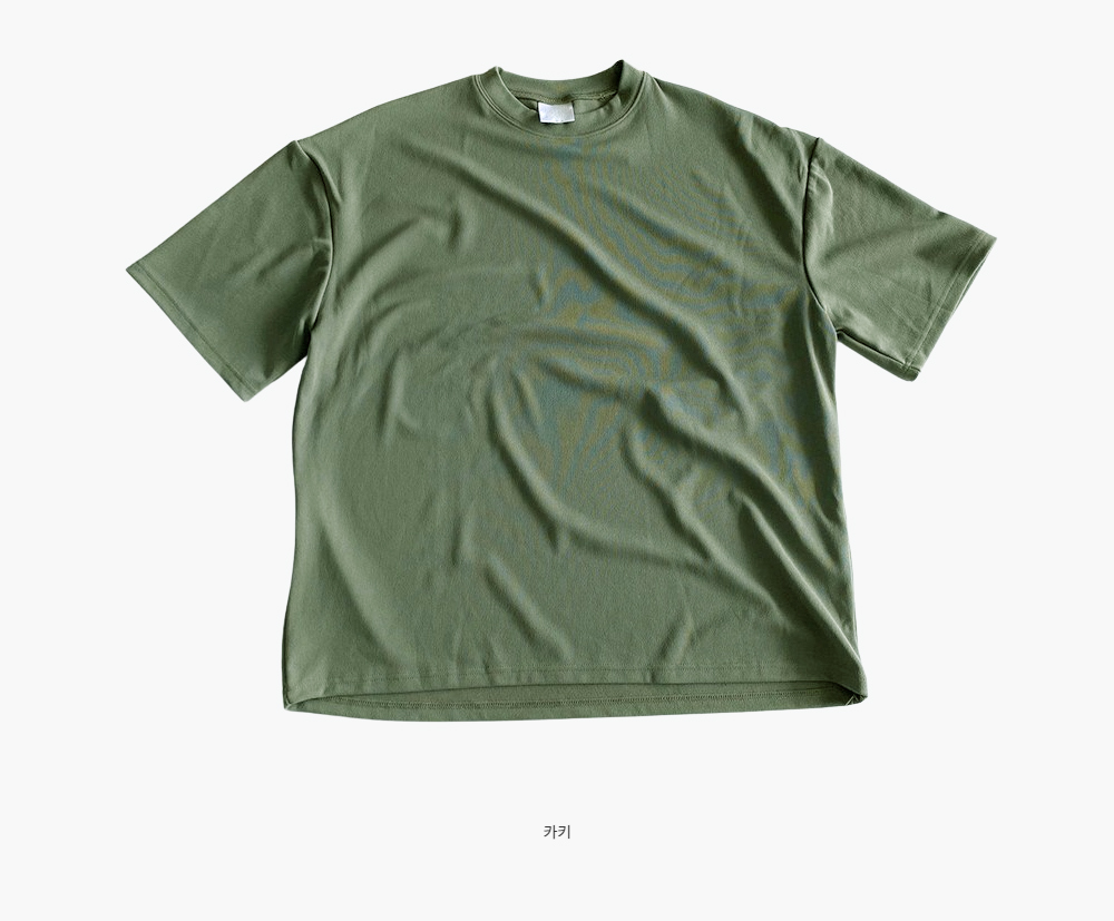 반팔 티셔츠 -S1L33