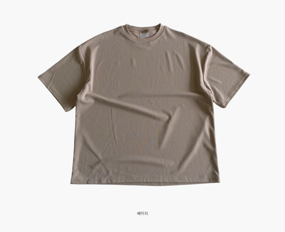 반팔 티셔츠 -S1L39