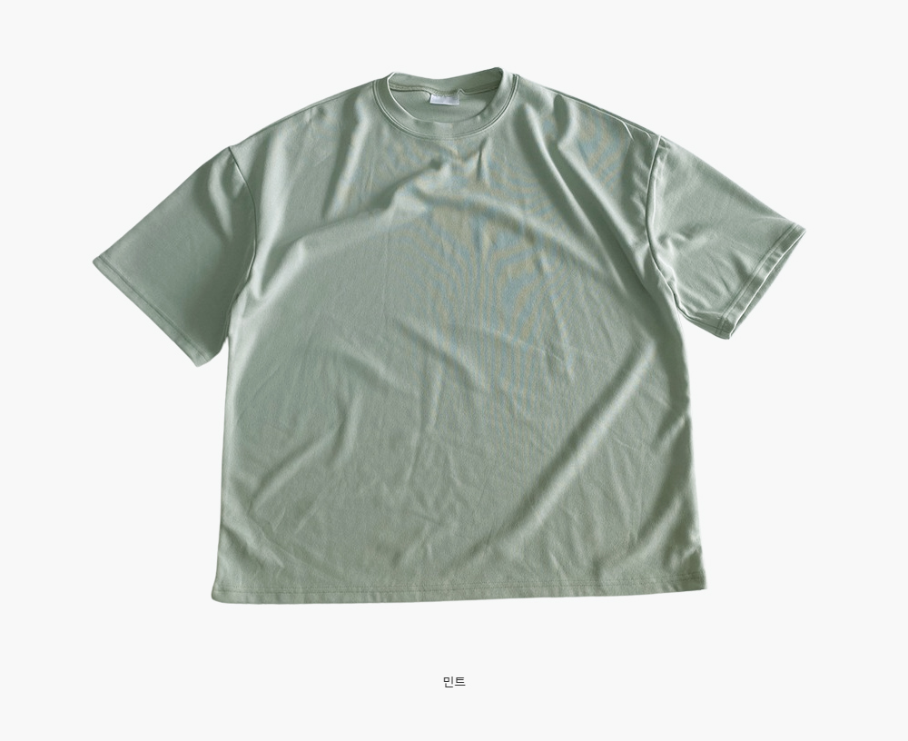 반팔 티셔츠 -S1L38