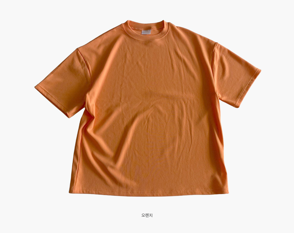 긴팔 티셔츠 -S1L57