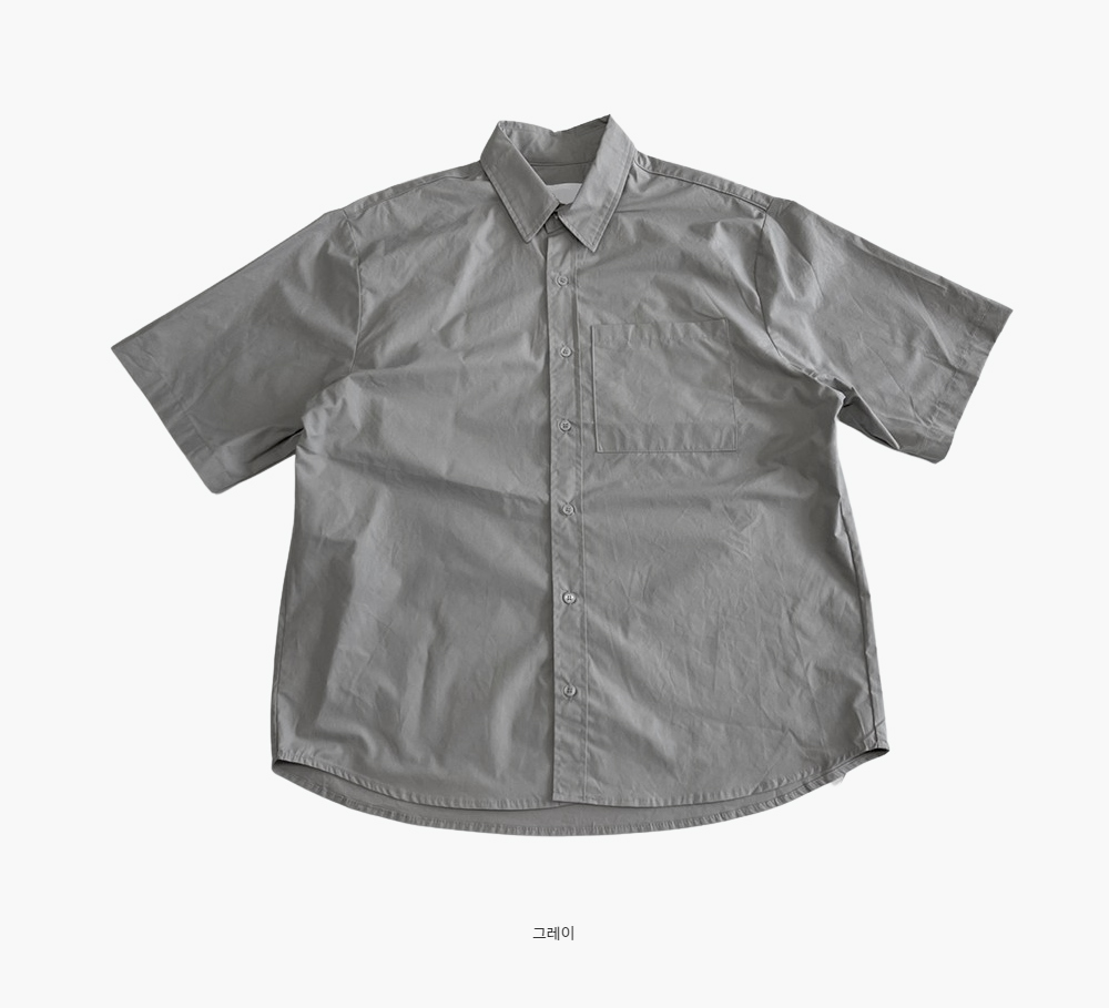 반팔 티셔츠 -S2L43