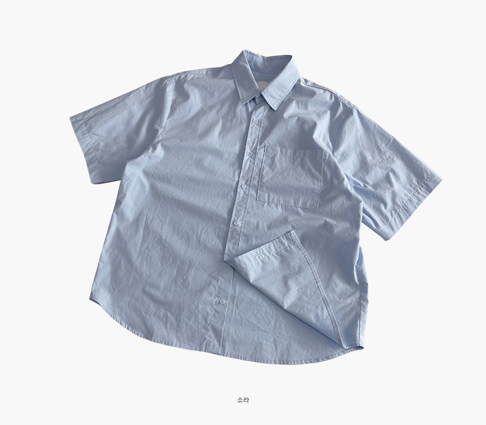 반팔 티셔츠 -S2L41